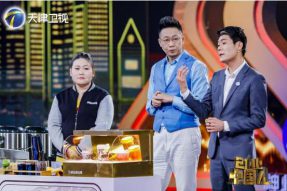 共赢创辉煌,《创业中国人》助力企业一路成长