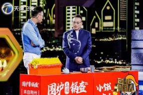 创业者打造核心优势,《创业中国人》助力企业砥砺前行