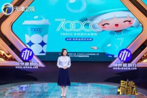 创业者打造核心优势，《创业中国人》助力企业砥砺前行