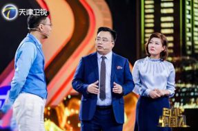 创业者打造核心优势,《创业中国人》助力企业砥砺前行