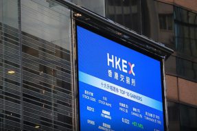 网易股价在香港第二上市上涨6％