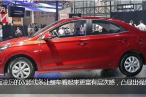 速来get新一代悦纳和全新瑞纳如何练就“吸粉”体质？