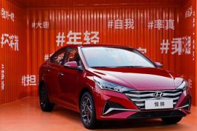 探索路上 新一代悦纳“敢”于同行
