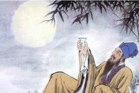 吃货苏东坡和槟榔