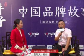 刷爆朋友圈 央视专访2020火爆全国认养呗创业项目