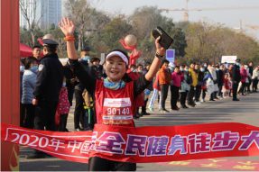 河南商丘：全民健身徒步大会赋能文旅产业发展