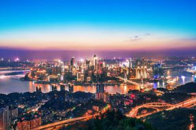 伊朗外长：取消特朗普时期对伊制裁是美国的“法律和道德义务”