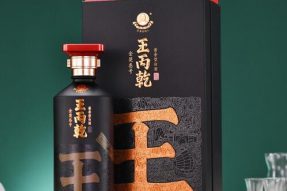 其实好的酱香酒，人人喝得起！