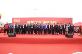 伍子醉&&五菱汽车 强强联手达成战略性合作