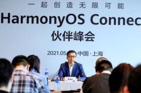 华为正式推出了面向硬件生态伙伴的平台HarmonyOSConnect，不止是手机生态