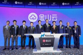 金山云发布2021年第一季度财报：公有云收入达13.9亿元；企业云收入达4.2亿元