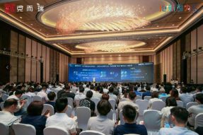 弘阳服务于2021年度中国物业服务力峰会上荣获三个“服务力”大奖