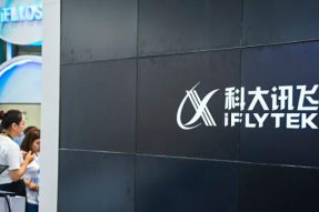 科大讯飞与江汽集团将在智能座舱、智能车联网、智能驾驶、智能销服等业务领域展开合作