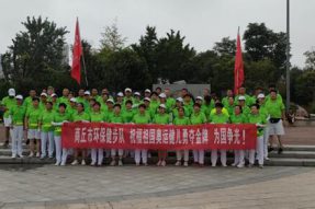 全国全民健身爱好者发起祝福中国奥运健儿勇夺金牌活动