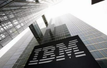 IBM2021年第二季度业绩超出市场预期，营收也较上年同期小幅增长