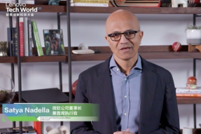 微软纳德拉与联想杨元庆对谈时表示：微软将与联想在三大领域更深入密切的合作