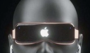 分析师称：苹果将发布AR头戴式显示装置