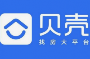 贝壳第三季度营业收入达181亿元
