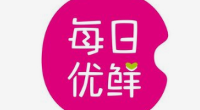 每日优鲜第三季度同比增长47.2%至21.2亿元