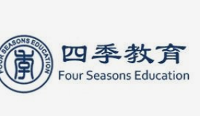 四季教育计划于2021年底前停止内地K9学科校外培训服务