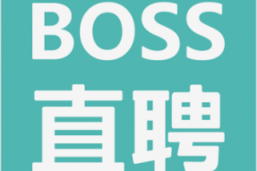 Boss直聘第三季度营收为人民币12.118亿元，同比增长105.4%