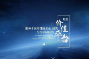 天演药业与Exelixis的合作项目取得一个关键的里程碑