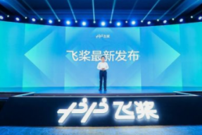 百度CTO：飞桨已凝聚406万开发者、创建47.6万模型、服务15.7万企事业单位