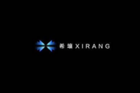 百度希壤与蓝色光标合作开拓新场景，赋能营销形态进化