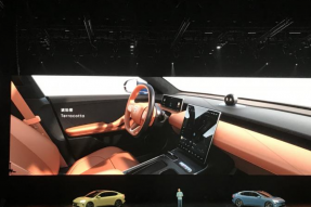 蔚来发布第二款轿车：ET5，起售价32.8万元