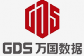 万国数据：承诺2030年同时实现碳中和及100%使用可再生能源