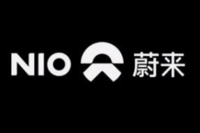 蔚来与宝钢集团建立战略合作伙伴关系