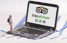 Tripadvisor猫途鹰2021年第四季度亏损缩窄