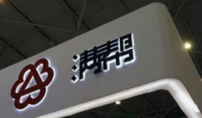 满帮集团2021年全年总营收达46.6亿元，搭建以及完善其物流生态
