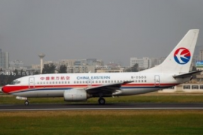 东航一架波音737客机过去6年在全球发生4次严重事故