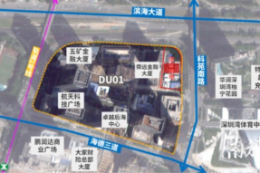 腾讯音乐娱乐集团总部大楼正式落户深圳