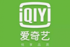 爱奇艺2021年全年总营收为306亿元，同比增长3%