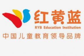 红黄蓝教育：实现对直营幼儿园的剥离，启动更名计划