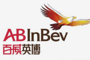 百威英博将出售AnadoluEfes俄罗斯的合资公司的非控股权益