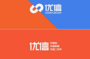 优信集团二手车总销量同比增长111%，恢复高质量增长