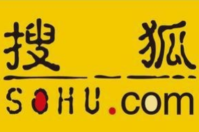 搜狐第一季度实现营收1.93亿美元，净利润900万美元