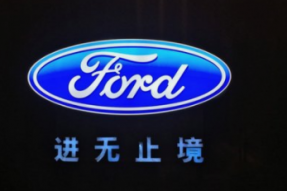 福特：转变商业模式赚取足够利润，削减广告支出重新设计经销商网络