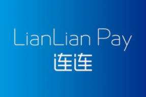 连连支付与连通公司正式上线美国运通境外卡收单业务