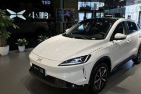 小鹏汽车多个部门裁员，出海业务很艰难