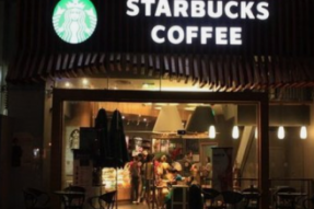 星巴克中国推出全新冰咖啡品类——“冰震浓缩”系列