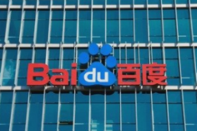 百度发布“2022共度计划”，为中小企业提供2亿元专项扶持资金