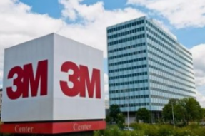 3M公司计划把医疗板块业务拆分成一家独立企业