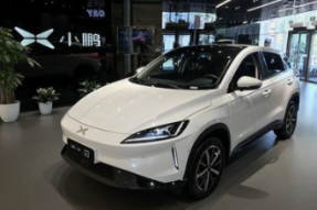 小鹏汽车6月份交付15295台，同比增长133%