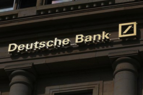 德意志银行第二季度净营收为66.50亿欧元，同比增长7%