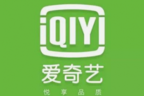 爱奇艺创始人龚宇：计划今后在电影上加大投资