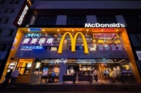 麦当劳推出“麦麦夜市”，助力上海“夜经济”